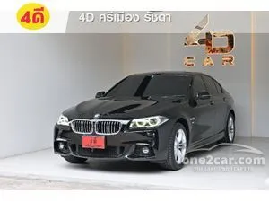 2015 BMW 525d 2.0 M Sport Sedan