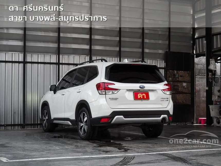 2022 Subaru FORESTER S Eyesight SUV