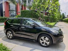 2012 Honda CR-V 2.4 (ปี 12-16) EL SUV AT