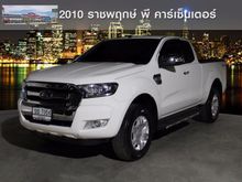 2015 Ford Ranger 2.2 OPEN CAB (ปี 15-18) Hi-Rider XLT Pickup MT