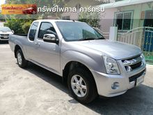 2011 Isuzu D-Max 2.5 SPACE CAB (ปี 07-11) SLX Super Titanium Pickup MT