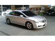2009 Honda Civic 1.8 FD (ปี 05-12) E i-VTEC Sedan AT