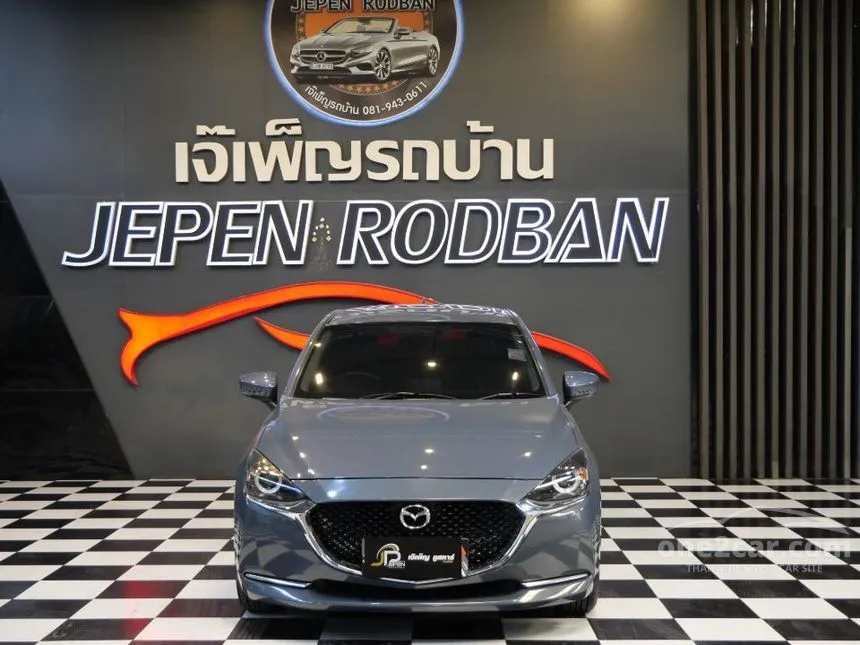 2021 Mazda 2 S Sports Leather Hatchback