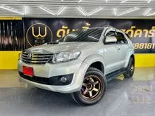 2012 Toyota FORTUNER 2.5 (ปี 12-15) G SUV