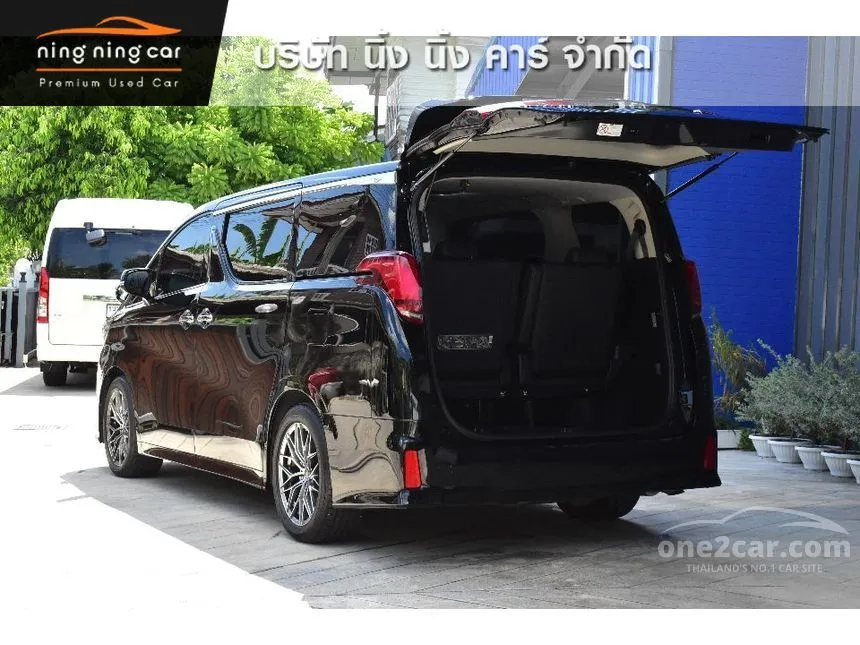 2023 Toyota ALPHARD S C-Package Van