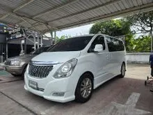 2013 Hyundai GRAND STAREX 2.5 (ปี 10-17) VIP Wagon