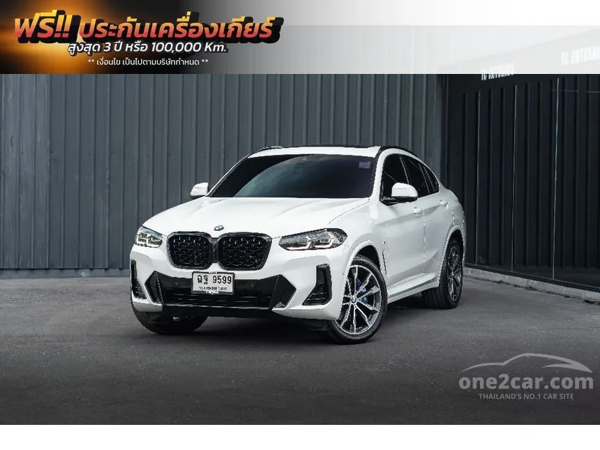 2024 BMW X4 xDrive20d M Sport SUV