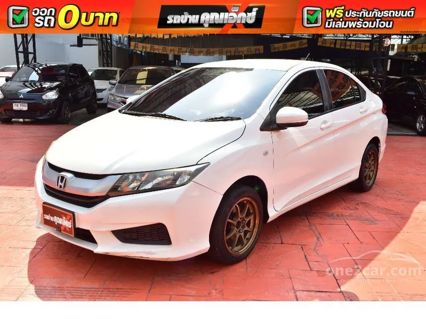2016 Honda City S i-VTEC Sedan