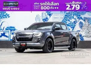 2021 Isuzu D-MAX 1.9 Hi-Lander Z Cab-4 Pickup