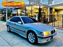 1996 BMW 318i 1.8 E36 นกแก้ว (ปี 90-00) Sedan