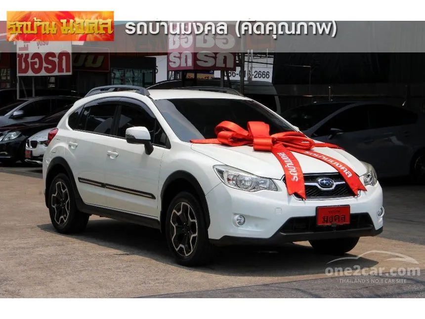 2015 Subaru XV SUV
