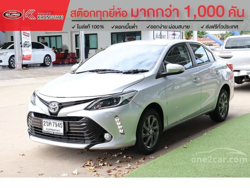 2021 Toyota VIOS Mid Sedan