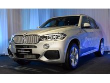 2018 BMW X5 2.0 xDrive40e