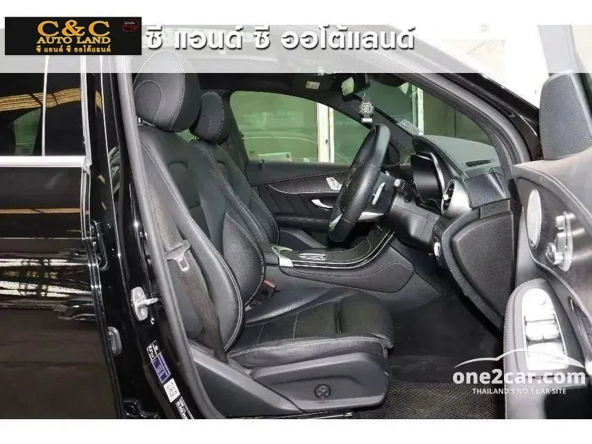 2022 Mercedes-Benz GLC300 e 4MATIC AMG Dynamic SUV