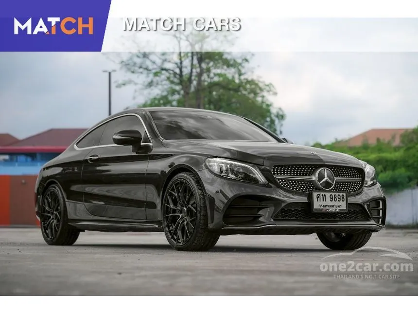 2019 Mercedes-Benz C200 AMG Dynamic Coupe