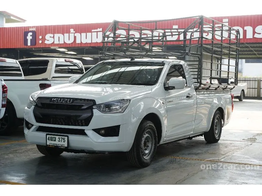 2021 Isuzu D-MAX S Spark Pickup