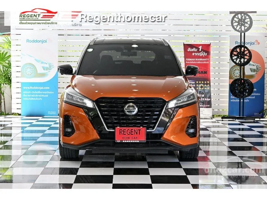 2021 Nissan Kicks VL SUV