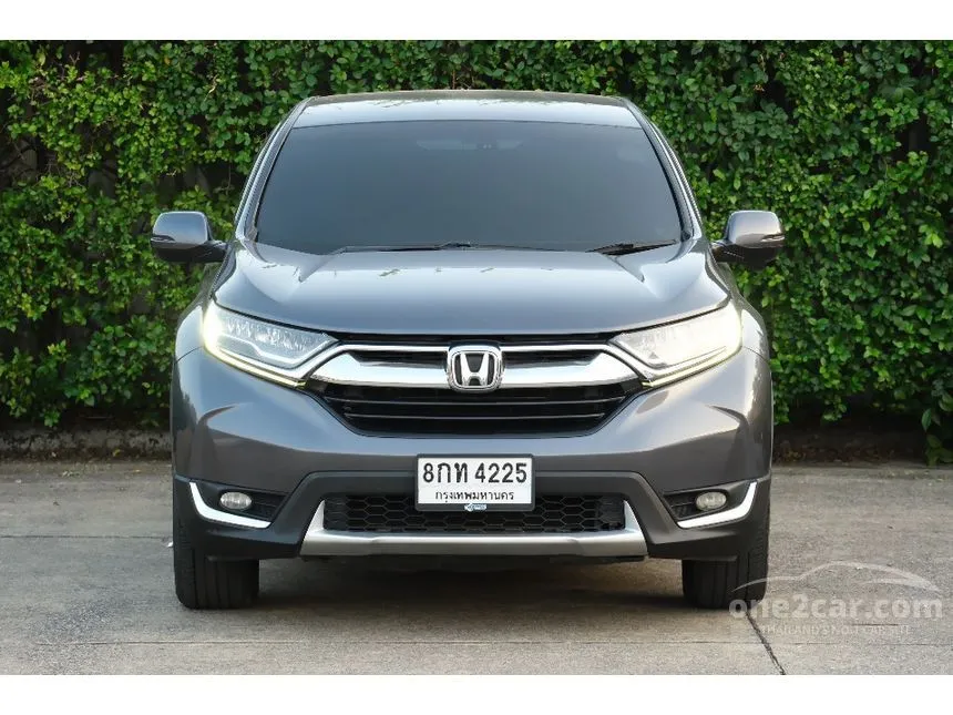 2019 Honda CR-V ES SUV