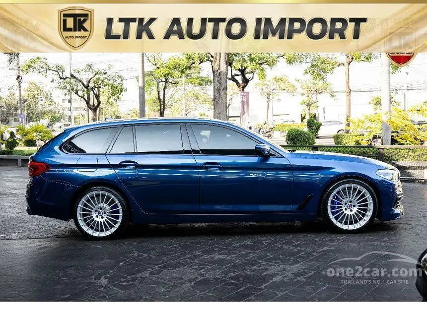 2022 BMW Alpina B5 Wagon