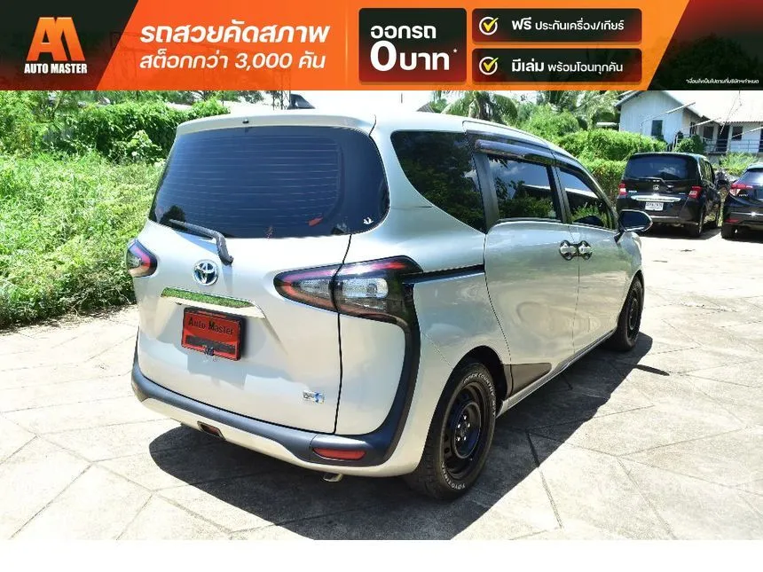 2018 Toyota SIENTA V Wagon