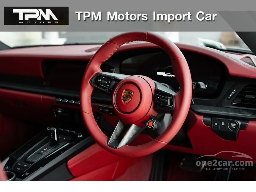 2026 Porsche 911 Carrera Coupe