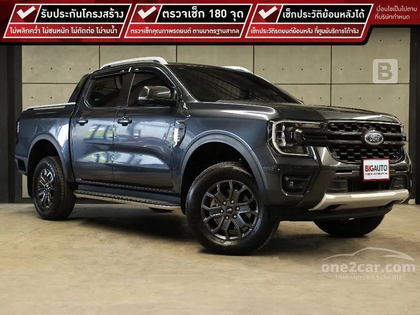 2023 Ford Ranger Hi-Rider WildTrak Pickup