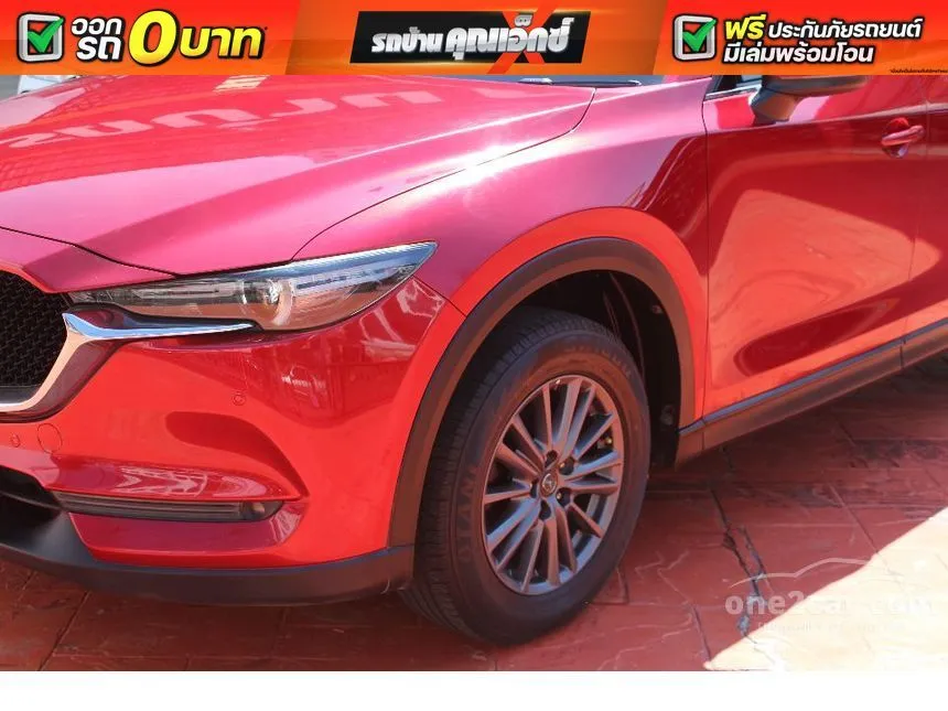 2019 Mazda CX-5 C SUV