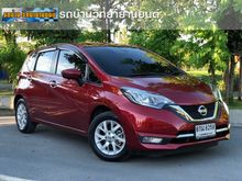 2017 Nissan Note 1.2 (ปี 17-21) VL Hatchback