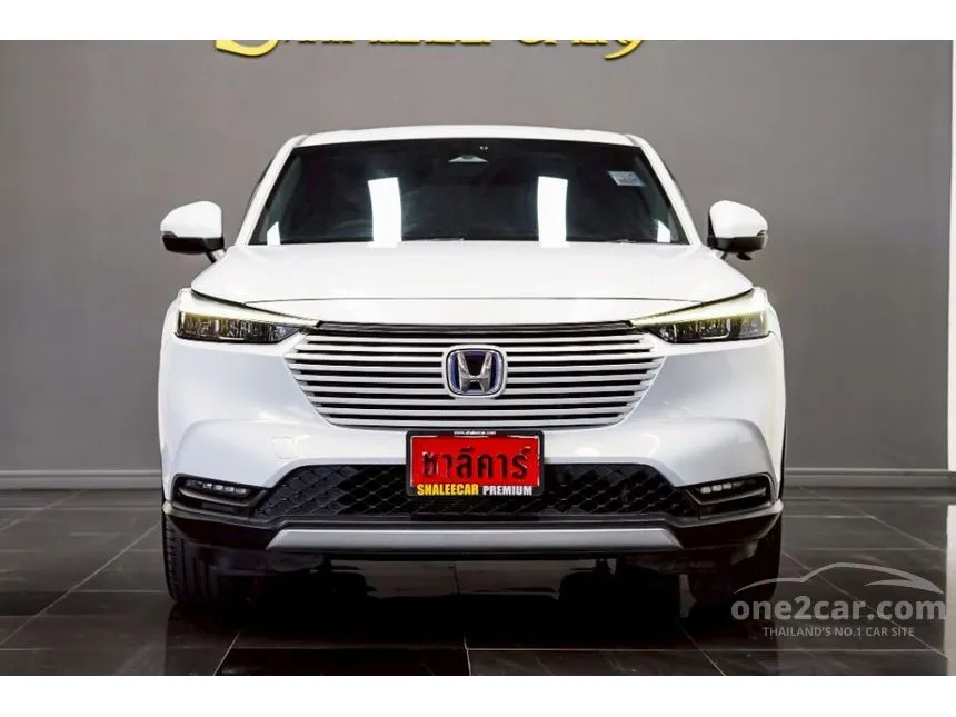 2023 Honda HR-V e:HEV EL SUV