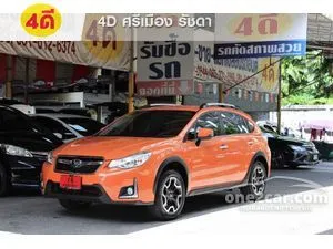Used Cars Subaru Bangkok Bangkok Metropolitan
