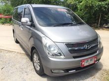 2011 Hyundai H-1 2.5 (ปี 08-16) Deluxe Van AT