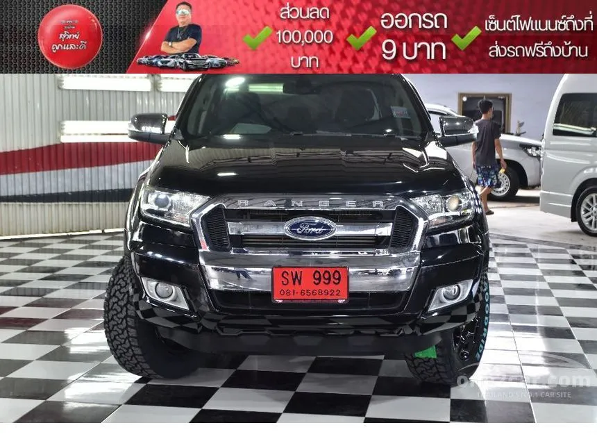 2017 Ford RANGER XLT Double Cab Hi-Rider Pickup