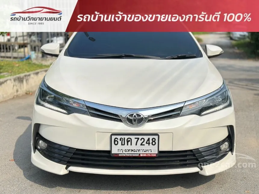 2018 Toyota Corolla Altis ESPORT Sedan