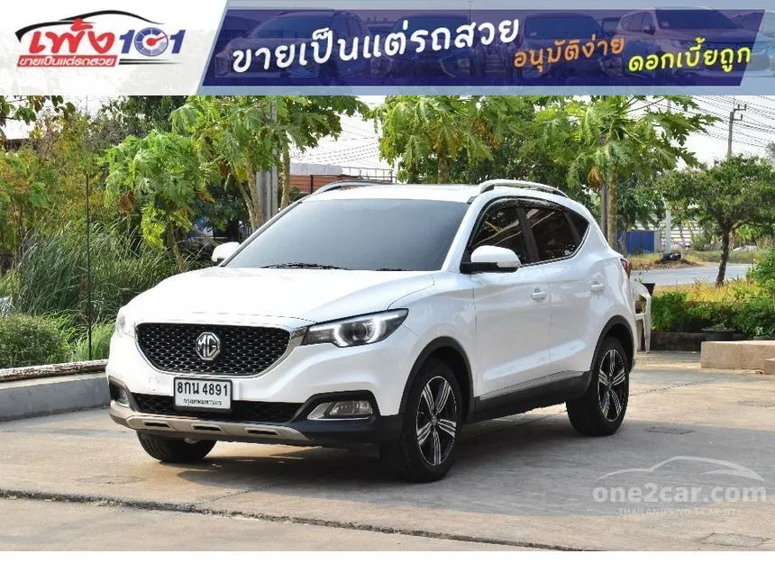 2019 MG ZS X SUV