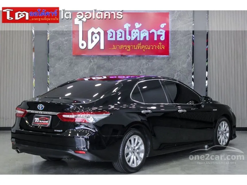 2021 Toyota Camry Hybrid Premium Sedan