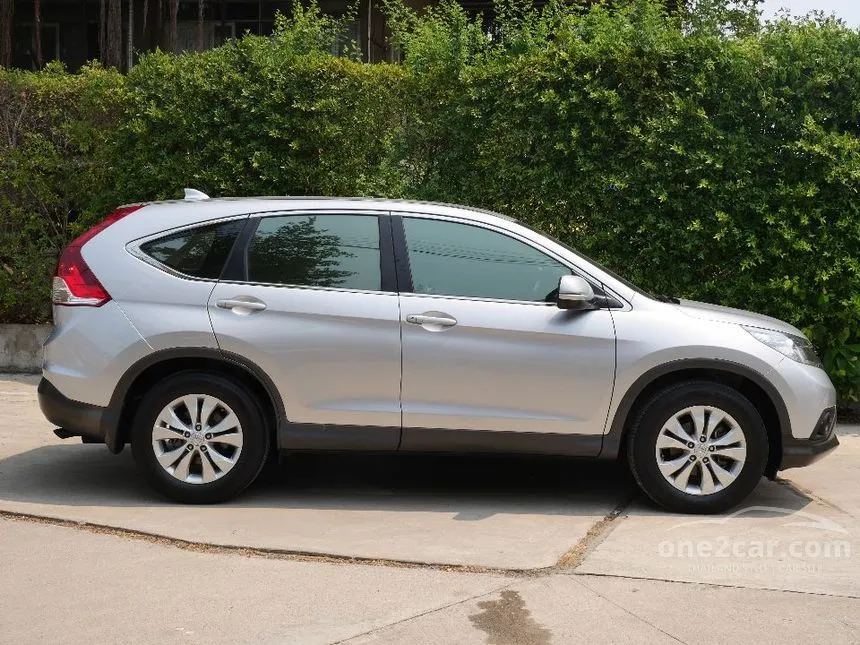 2014 Honda CR-V E SUV