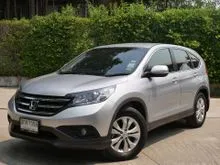2014 Honda CR-V 2.0 (ปี 12-16) E AWD SUV
