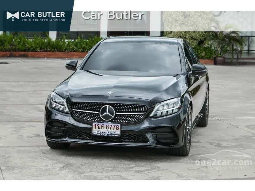 2023 Mercedes-Benz C300 e AMG Sport Sedan