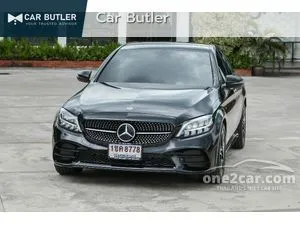 2023 Mercedes-Benz C300 2.0 e AMG Sport Sedan