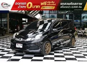 2015 Honda MOBILIO 1.5 V Wagon