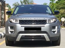 2011 LAND ROVER RANGE ROVER EVOQUE 2 DOOR DYNAMIC SPORT COUPE 2.0 i (A) TURBO Si4 DYNAMIC PETROL FULL SPEC