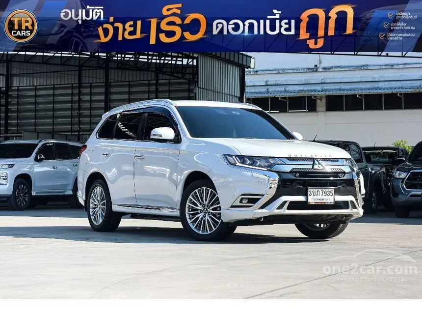 2022 Mitsubishi Outlander PHEV GT Premium SUV