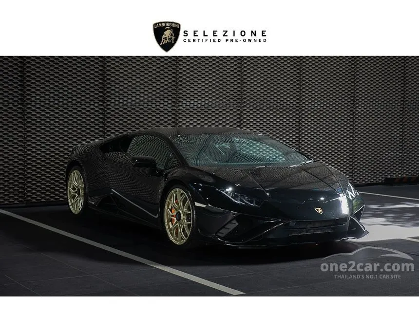 2022 Lamborghini HURACAN EVO Coupe