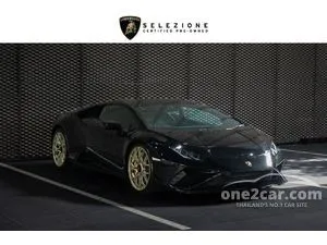 2022 Lamborghini HURACAN 5.2 EVO Coupe