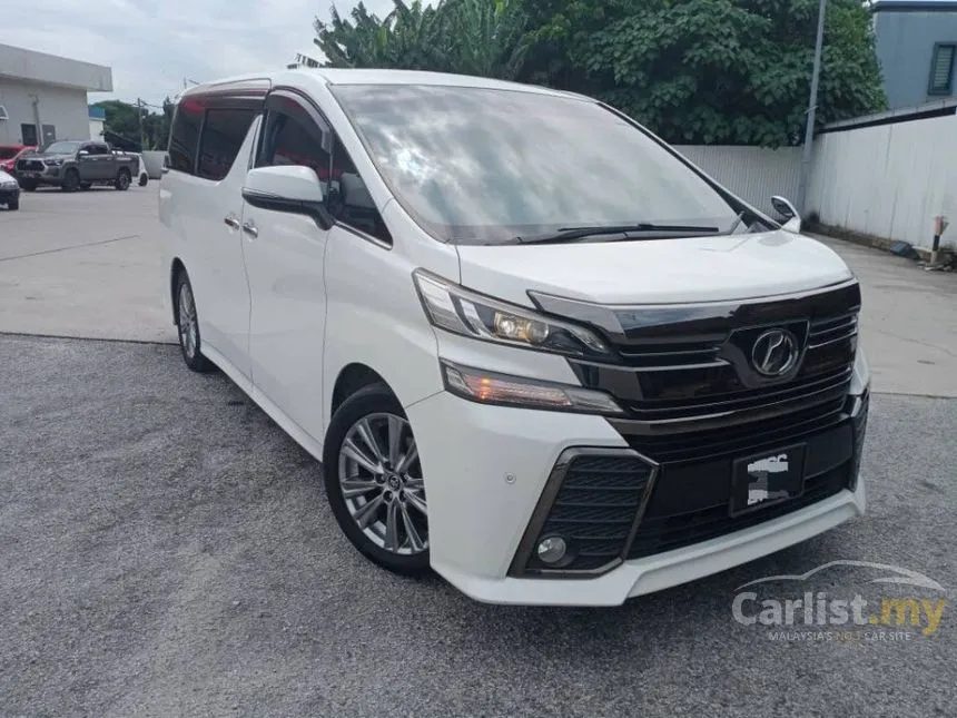 2016 Toyota Vellfire MPV