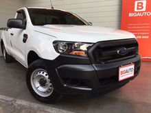 2017 Ford Ranger 2.2 SINGLE CAB (ปี 15-18) Standard XL Pickup MT