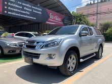 2012 Isuzu D-Max 2.5 SPACE CAB (ปี 11-17) Hi-Lander Z-Prestige Pickup AT