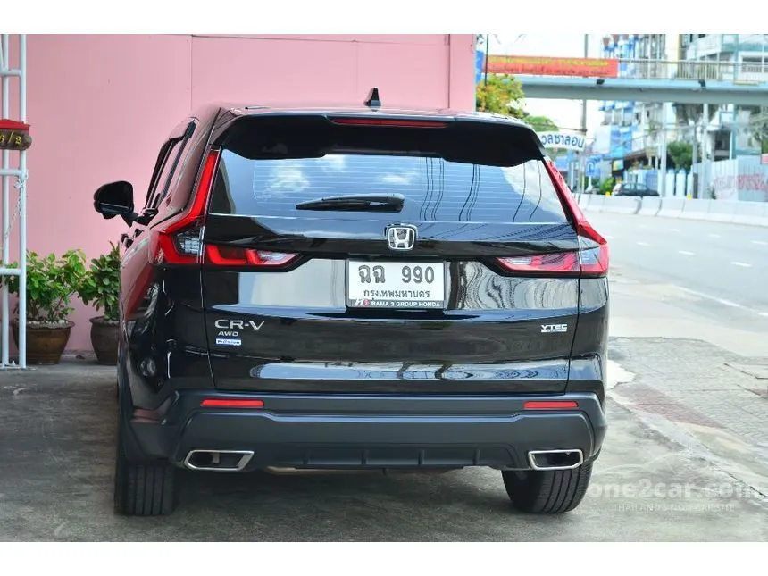 2023 Honda CR-V ES SUV
