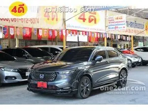 2022 Honda HR-V 1.5 e:HEV RS SUV