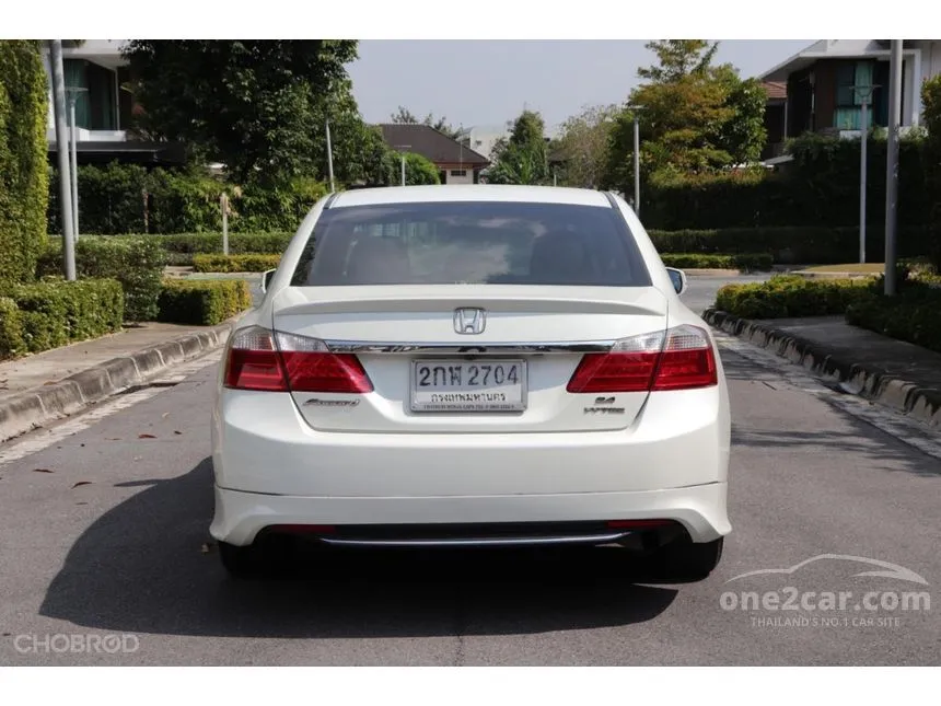 2014 Honda Accord EL i-VTEC Sedan